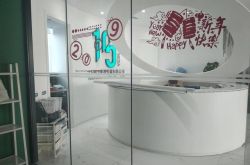 (9分钟科普)齐齐哈尔热线服务_哔哩哔哩-2